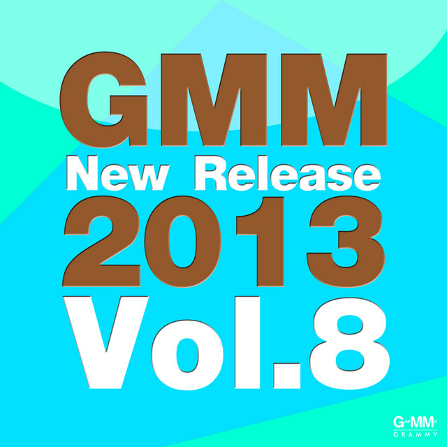 Gmm New Release 2013 Vol.8 cover art