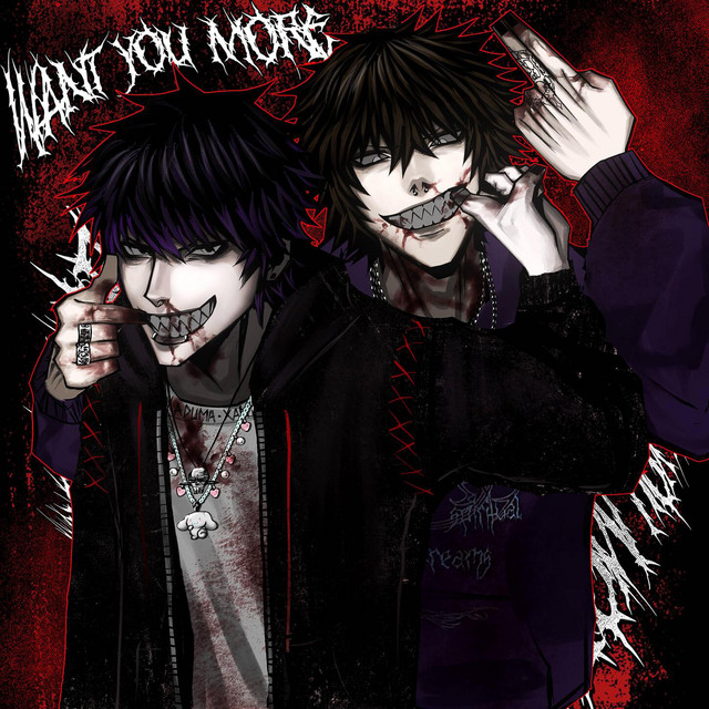 WANT YOU MORE!