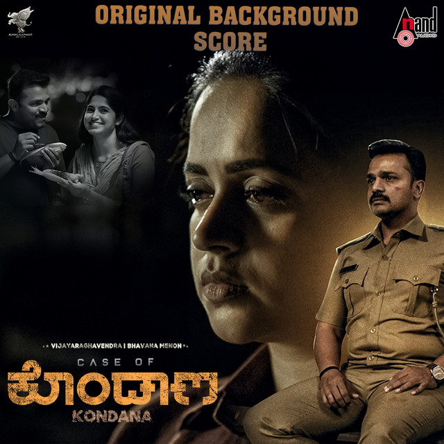 Case Of Kondana (Original Background Score) cover art