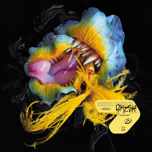 Rhiz()me cover art