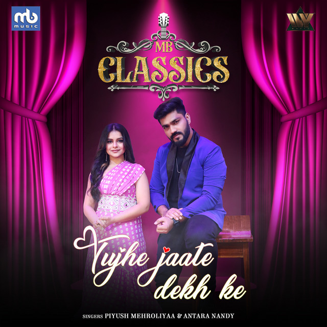 Tujhe Jaate Dekh Ke