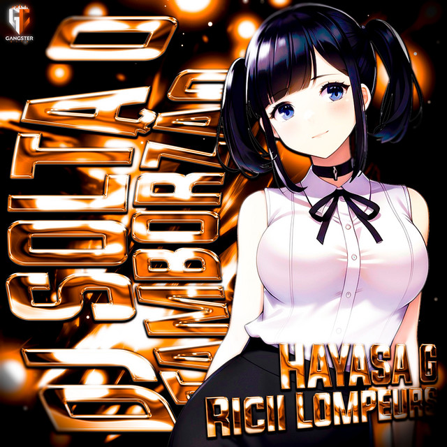 undefined album image