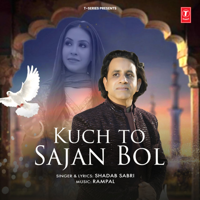 Kuch Toh Sajan Bol