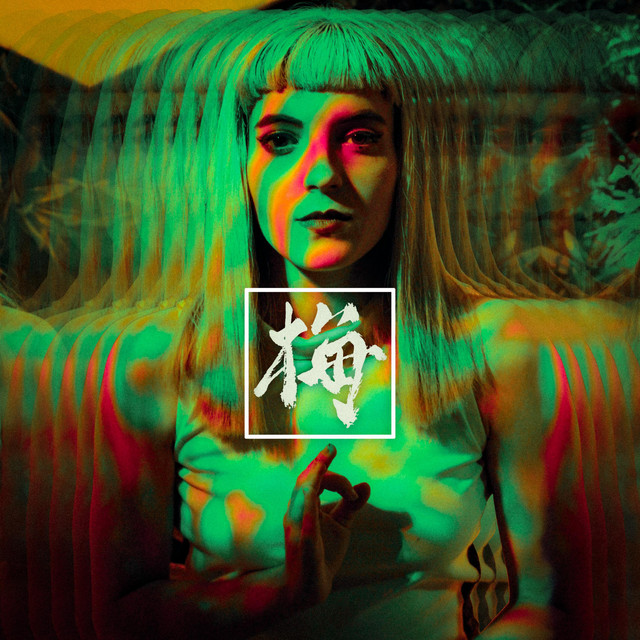 There's no Return cover art