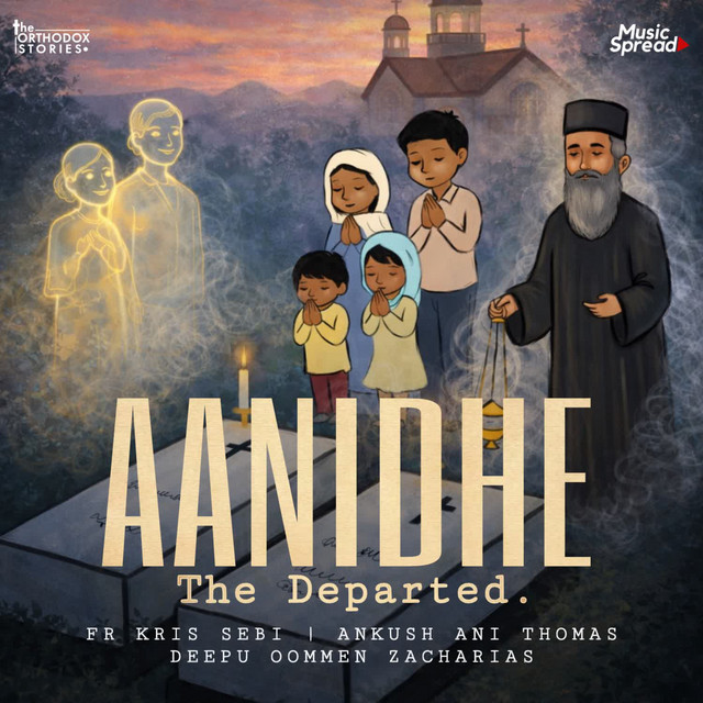 Aanidhe - The Departed