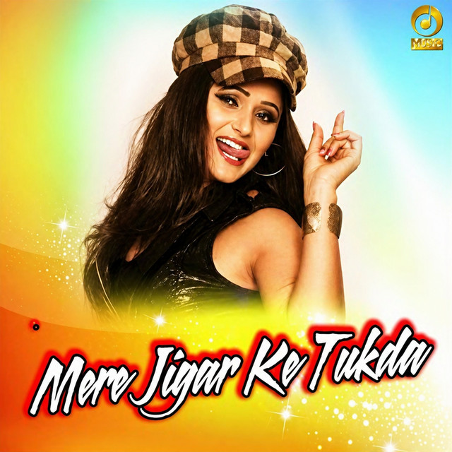 Mere Jigar Ka Tukda