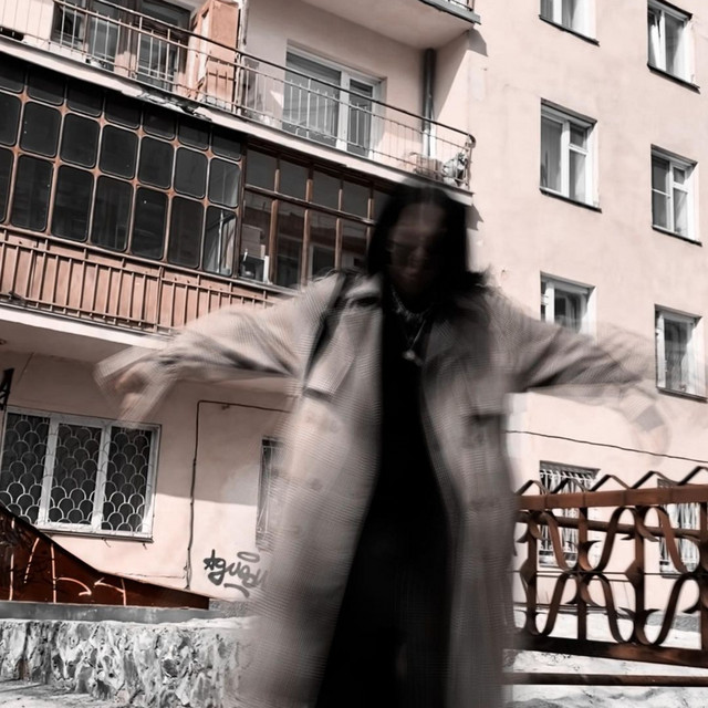 Ауди prod by sqweezey