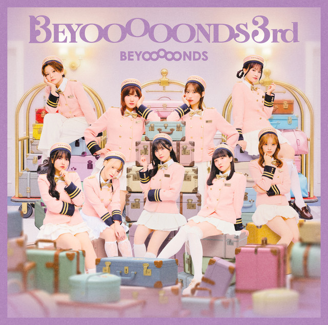 Capa de 灰toダイヤモンド - BEYOOOOONDS