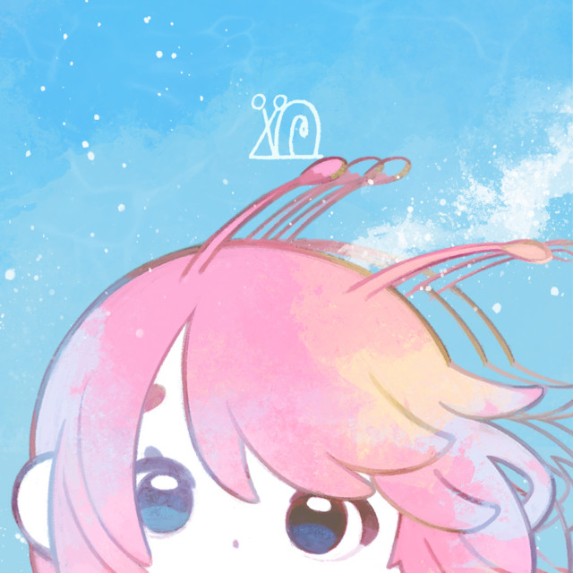 ujbeats : summer cover art