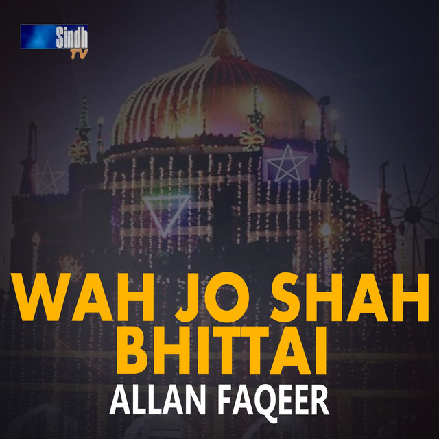 Wah Jo Shah Bhittai album image