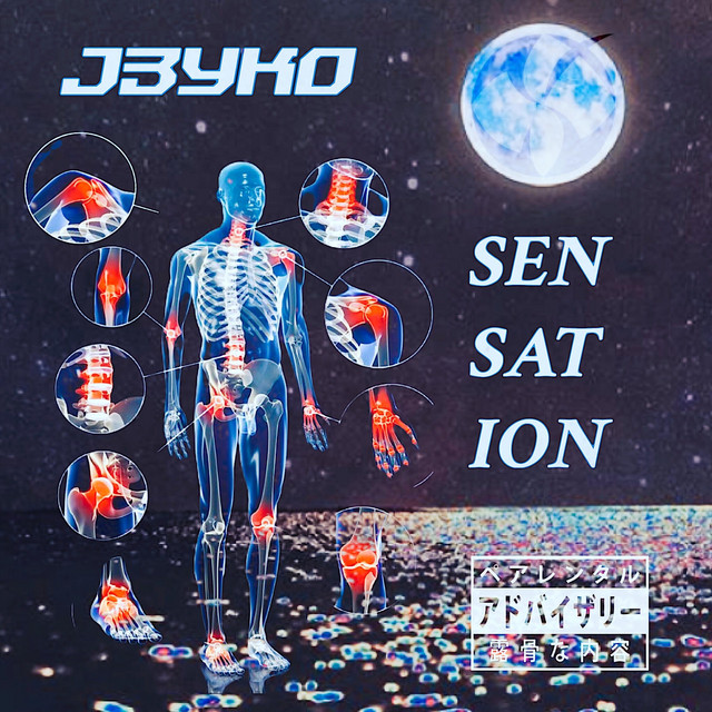 SENSATION cover art