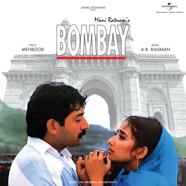 Kuch Bhi Na Socho - From "Bombay" cover art