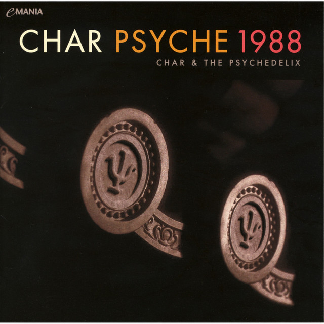 PSYCHE1988 cover art