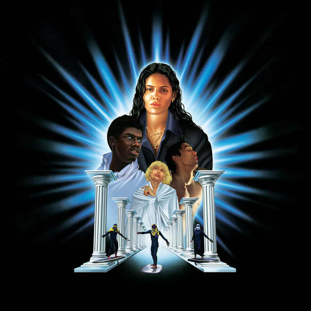 undefined album image