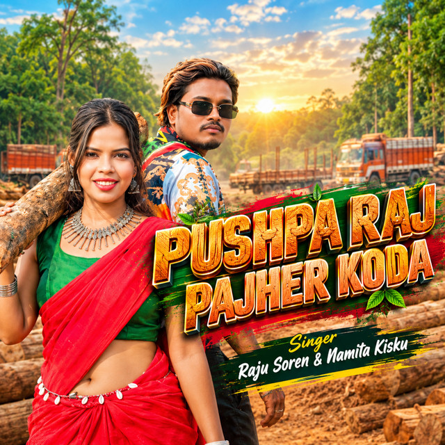 Pushpa Raj Pajher Koda album image
