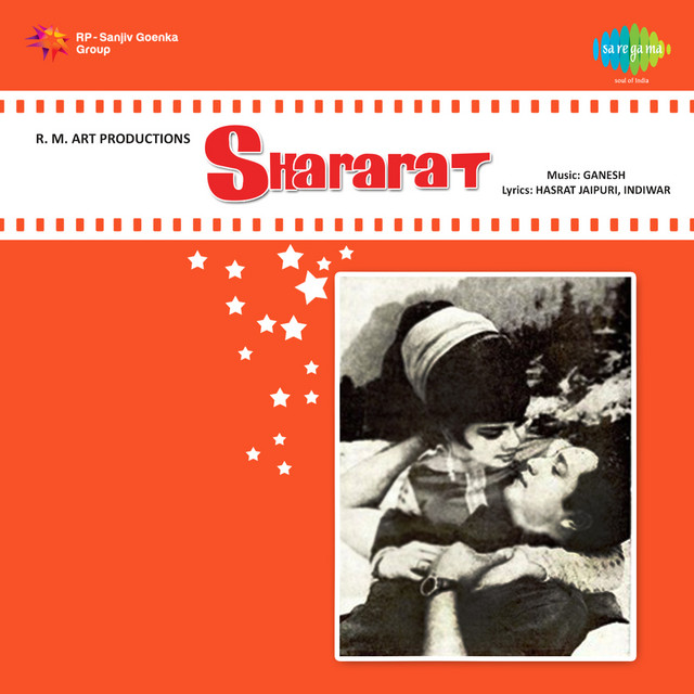 Shararat cover art