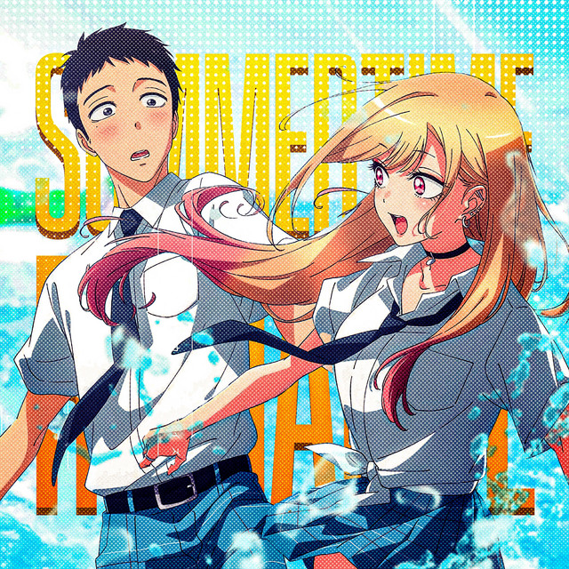 Summertime Romance