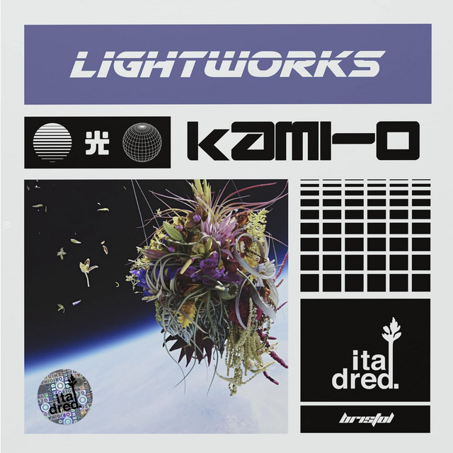 Lightworks cover art