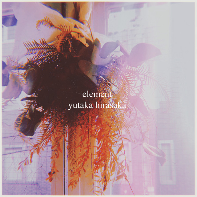 element cover art