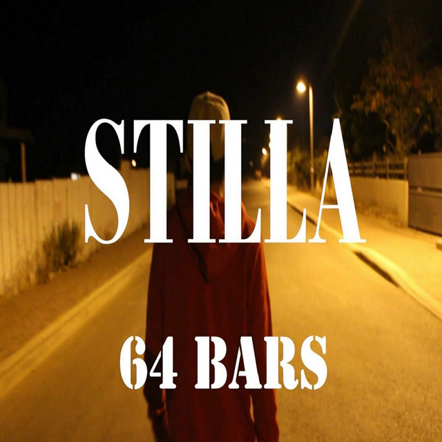 64 בארז cover art