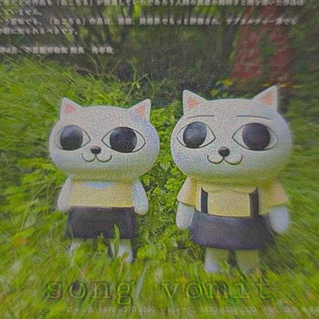 song vomit cover art