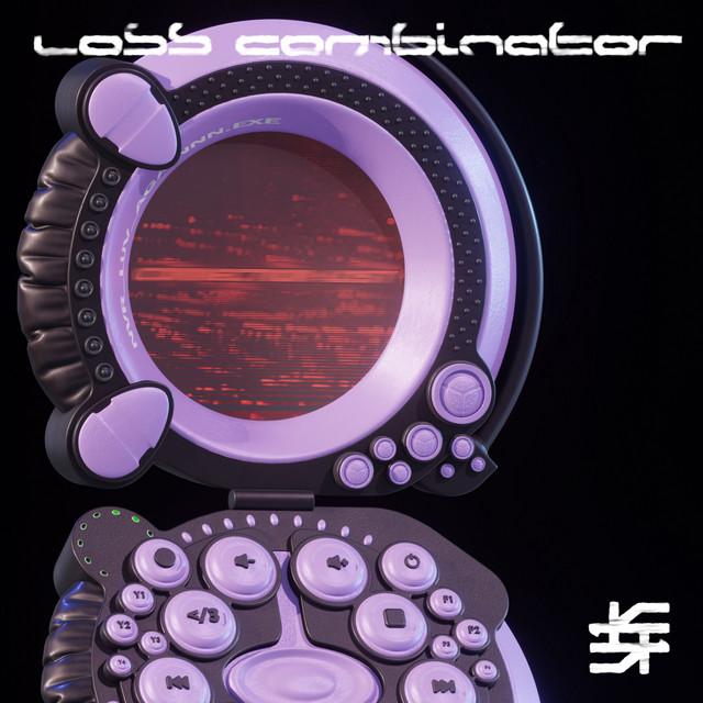 Nvr Luv Againnn.exe cover art