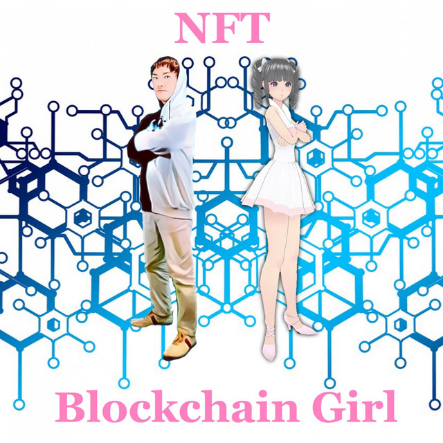 NFT - Single by Hiromyon | Spotify