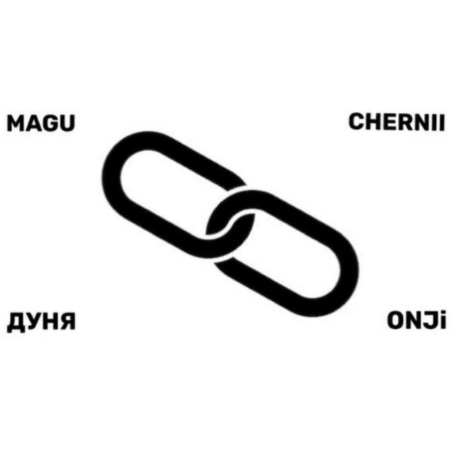Chernii