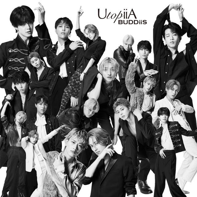 UtopiiA cover art