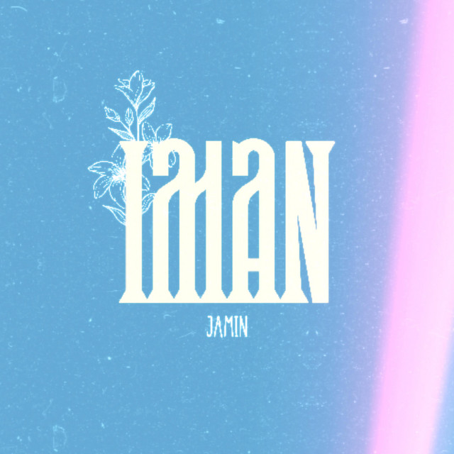 IMAN cover art