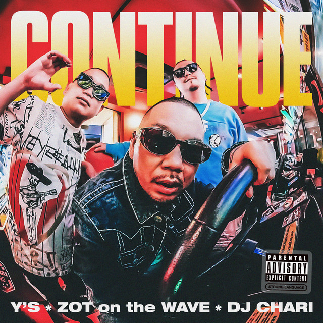 CONTINUE cover art