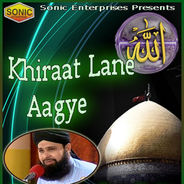Khiraat Lane Aagye cover art