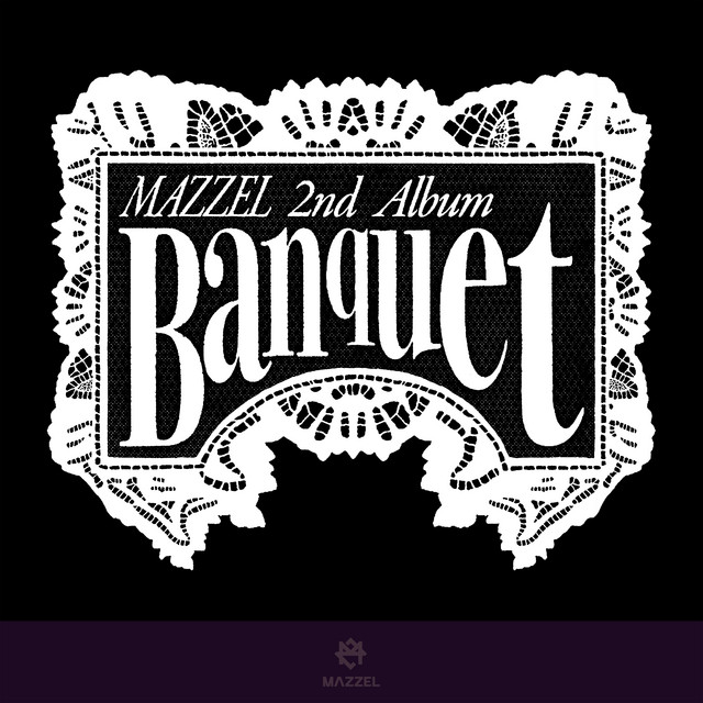 Get Up And Dance 앨범 커버