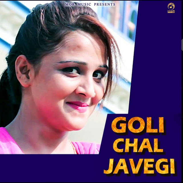 Radhey Shyam Radhey - Goli Chal Javegi