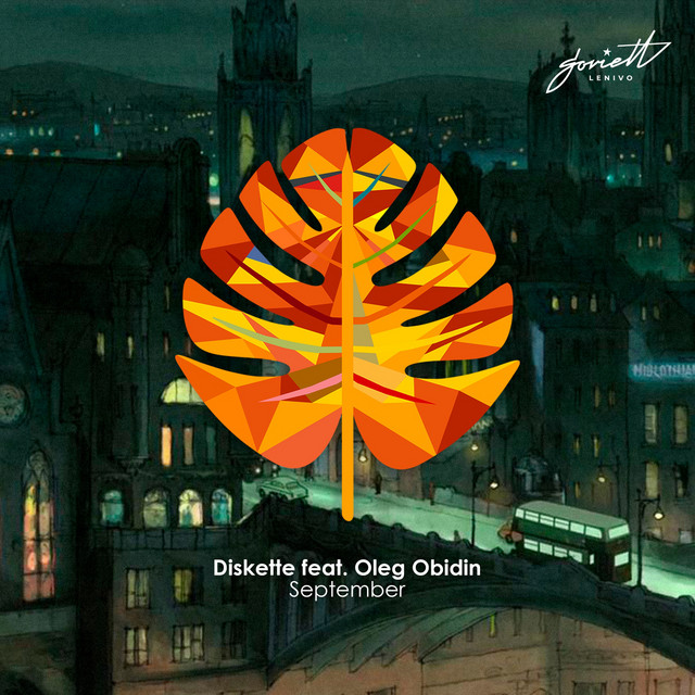 September - Bram Remix cover art