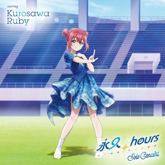 永久hours Solo Concert starring Kurosawa Ruby album image