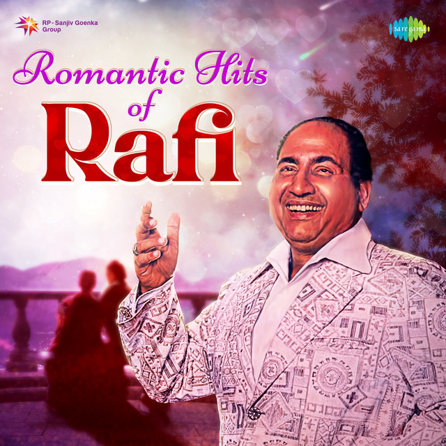 Chand Mera Dil Chandni Ho Tum cover art