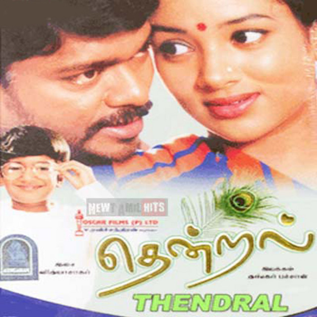 Thendral (Original Motion Picture Soundtrack) cover art
