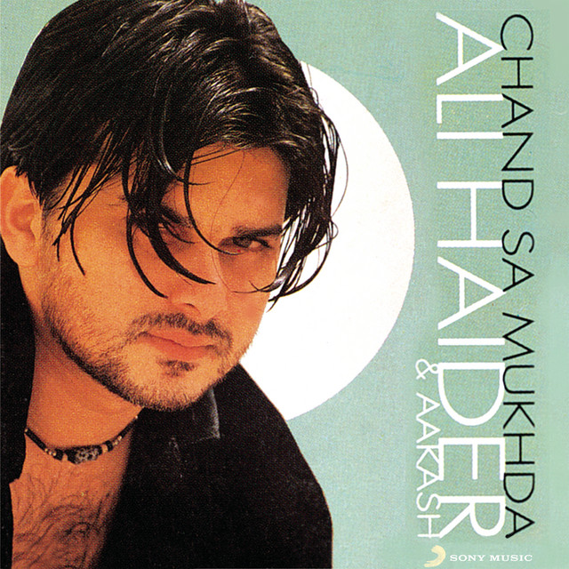 Chand Sa Mukhda cover art