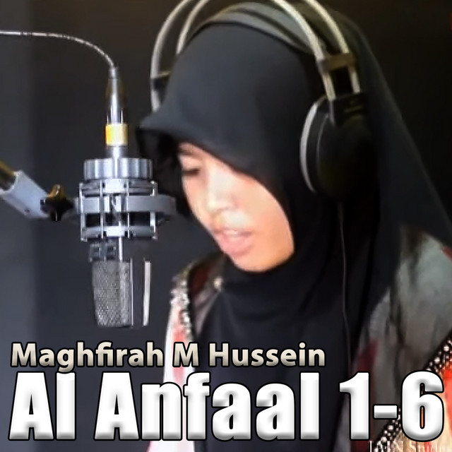 Surah Al Anfal cover art