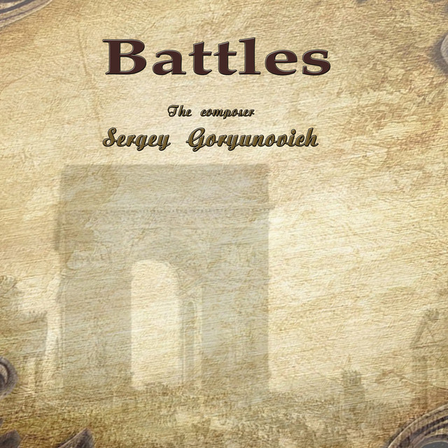 Обкладинка: Battles — Sergey Goryunovich