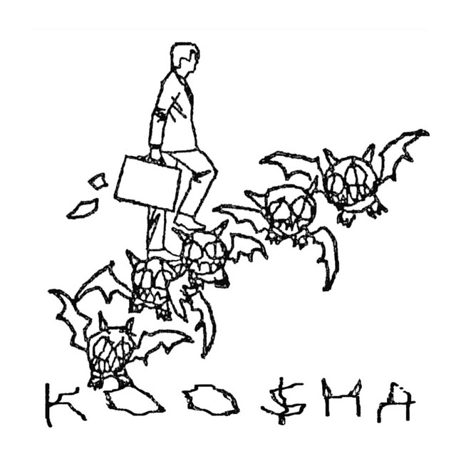 BPM and key for songs by Koosha Azim | Tempo for Koosha Azim songs ...