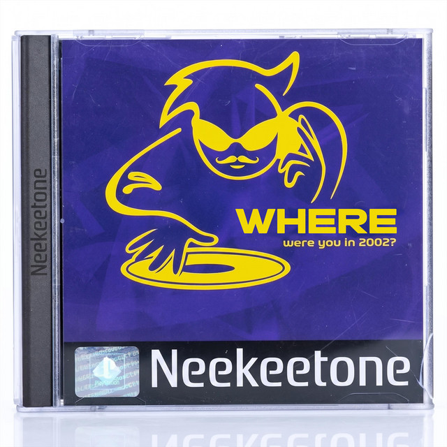 Up To No Good cover art