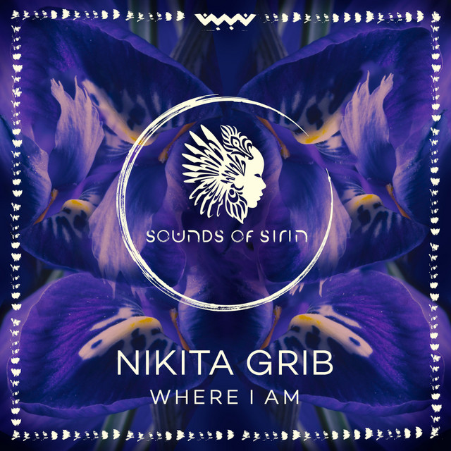 Where I Am - Extended Mix album art