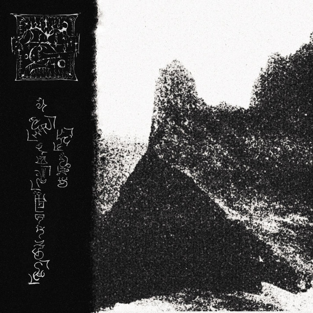 mã Héshiva õn dahh Khata trhândlha vand ëfd datnen Aghen Ecíës drhãtdlhan savd cover art
