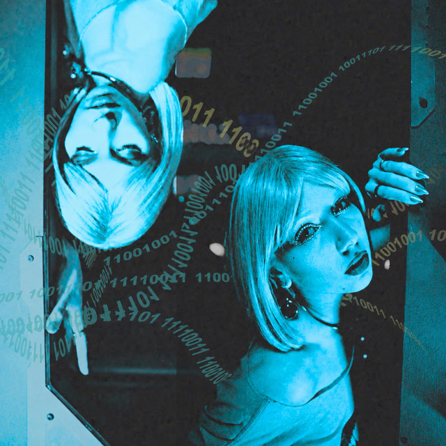 Lunar Highs (Hands Go Up) album image
