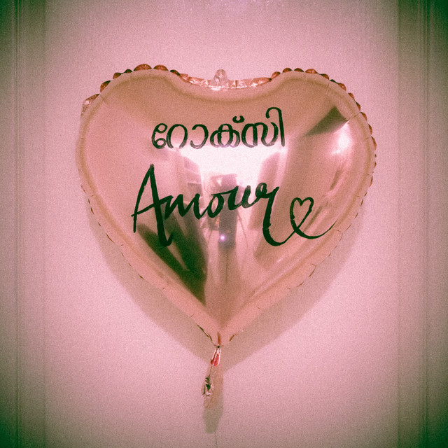 AMOUR cover art