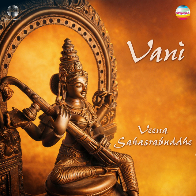Vani (Live at The Kufa Gallery, London, 1994) cover art