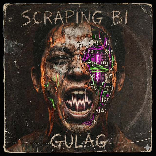 GULAG (Khmer Version) cover art