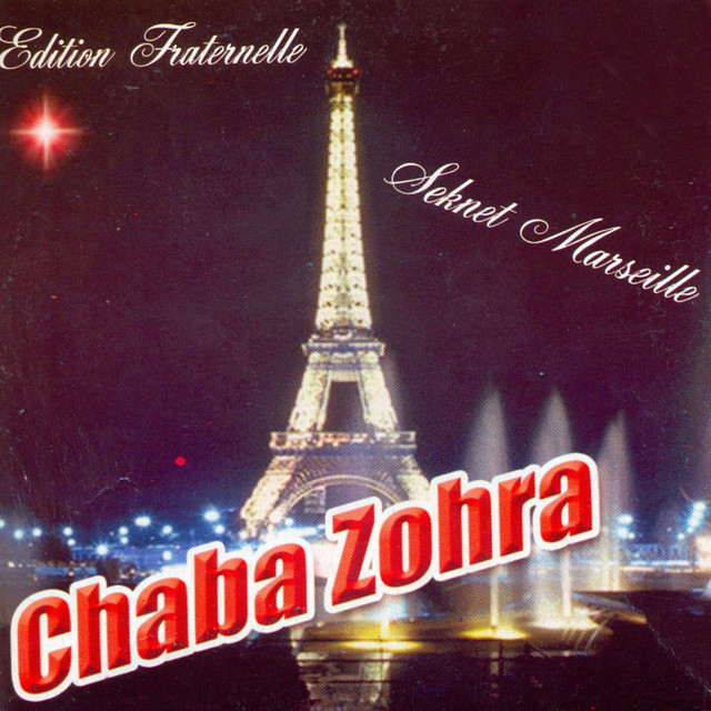 Seknet Marseille cover art